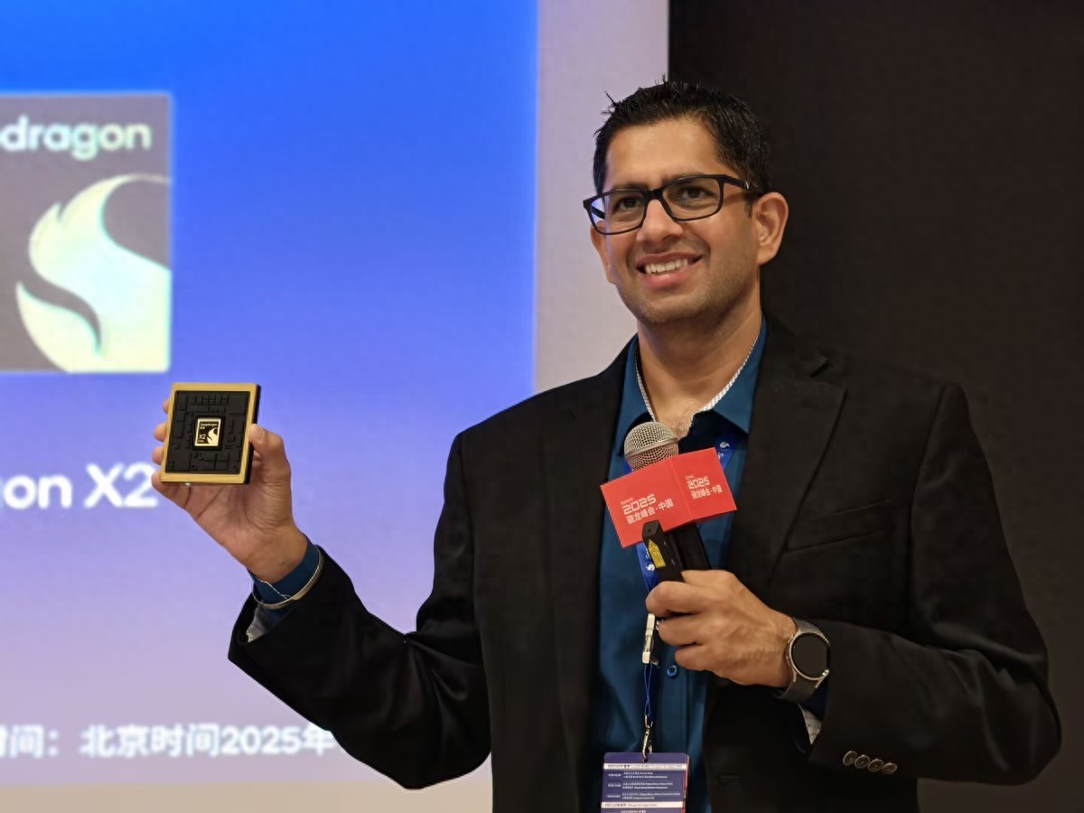 强到离谱！骁龙X2 Elite Extreme平台基准性能测试