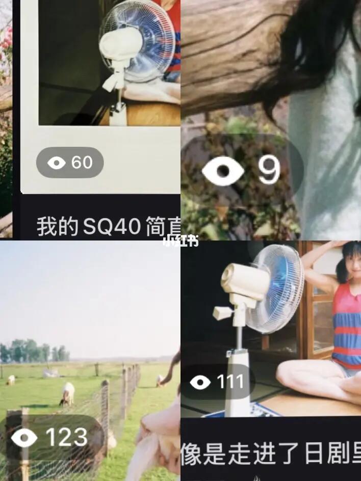 我真的拍的很丑吗。。。。。