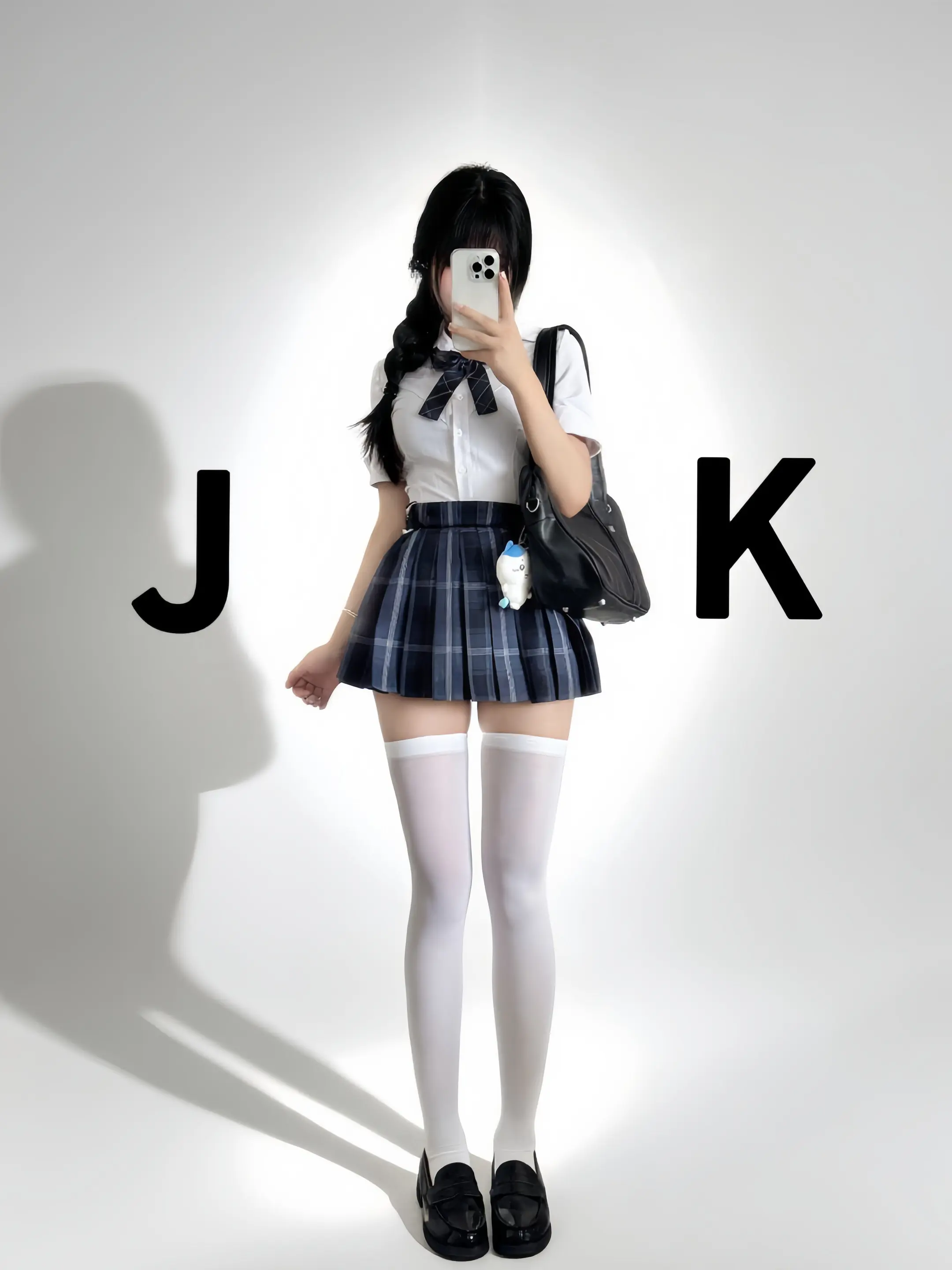 权威这块还的是jk妹