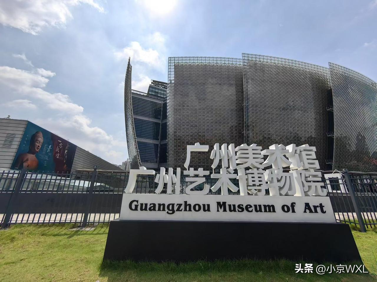 “一念敦煌”来到广州，教你如何免票
敦煌莫高窟最令你震撼是什么
一直使人念念不忘