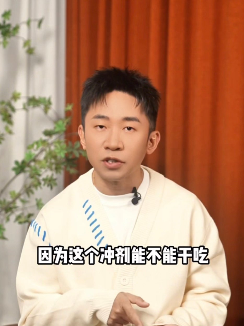 杨迪说素颜照只敢发给阿福看 听杨迪聊隐私话题狠狠共情！素颜照不敢随便分享，健康小