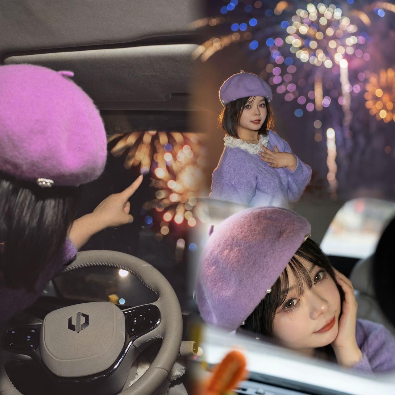 宝子们！作为一个年年都看跨年烟花的湖南人～跨年开车追烟花的拍照攻略来啦～谁懂坐在