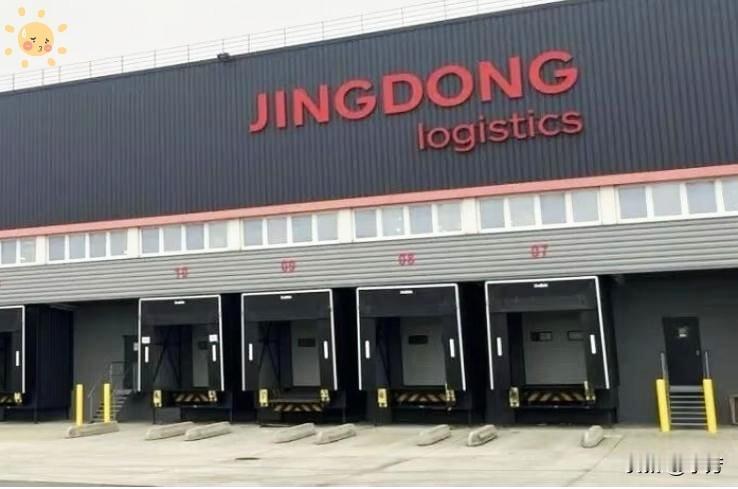 这帮法国毛贼估计现在还在懵圈呢
费劲巴拉把京东巴黎仓给搬空了
结果也就是搬了个寂