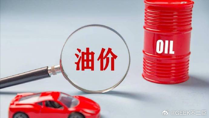 油价飙升超过8%月8日，海湾地区股市普遍上涨，其中沙特股指连续第五个交易日上涨。