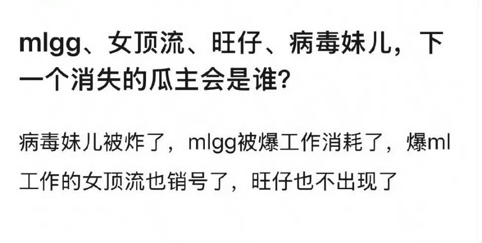 ai冲击，长剧市场份额缩水，观众未可知的意愿走向…瓜主没啥说的其实只是很小很小一