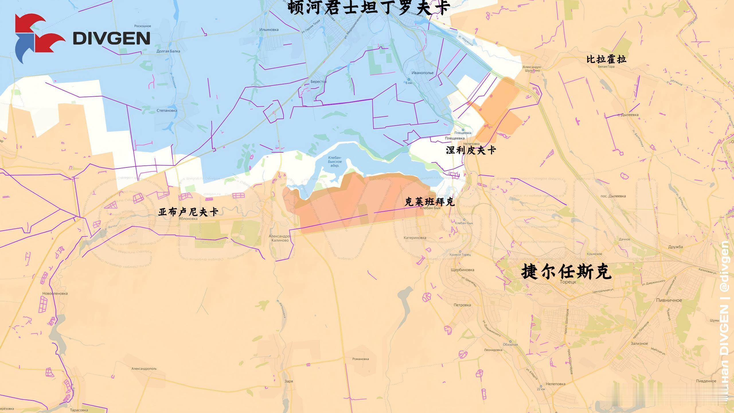 俄罗斯国防部8月底宣布的克莱班水库终于完全涂色了来源：DIVGEN 🚩 Кар