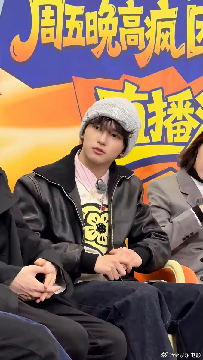 周五晚高疯主题曲是依赖摇，全员跳依赖摇周五晚高疯主题曲周五晚高疯主题曲依赖摇周五