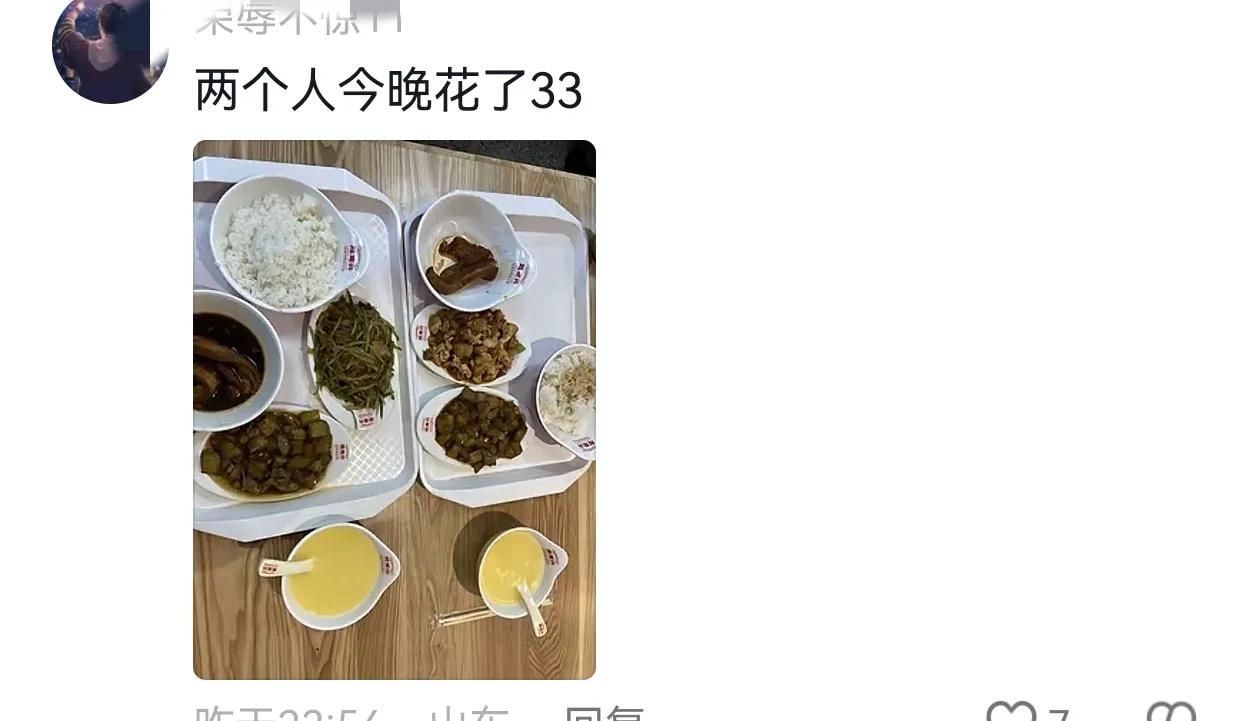 超意兴能够进入烟台，说明我们的“地方保护主义”被打开了缺口，这是很好的现象！
 