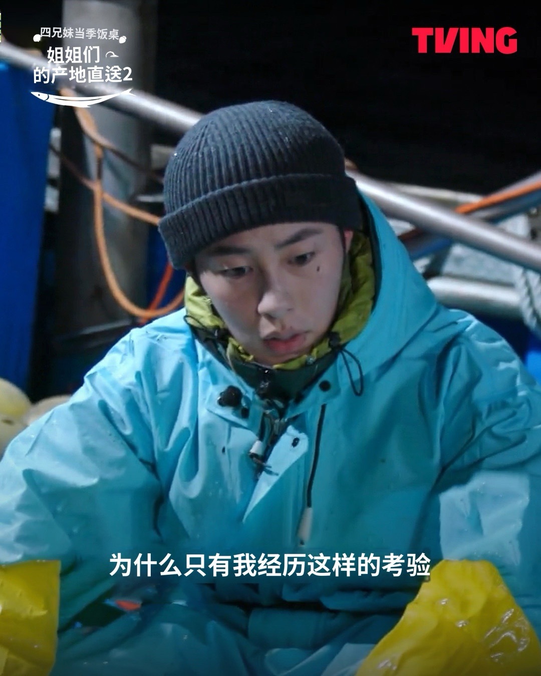 典型牛马的打工日常～[淡淡的][淡淡的][淡淡的] ​​​