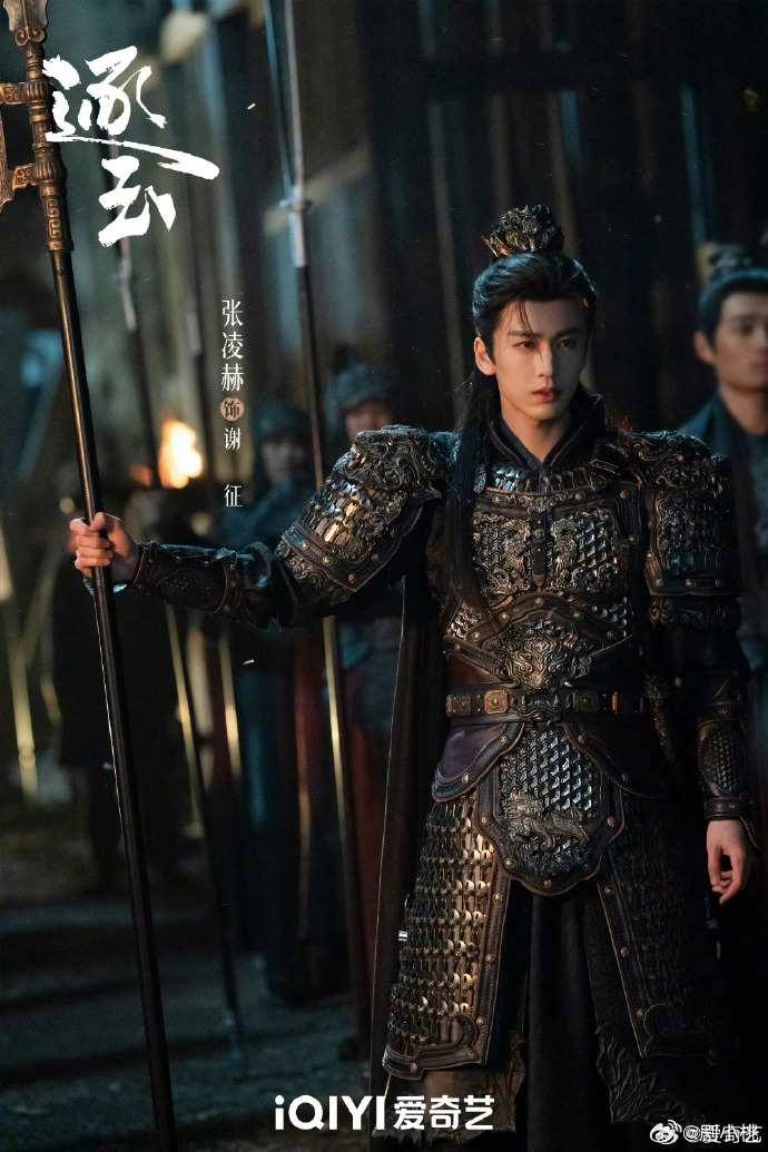 田曦薇簪花将军转场 田曦薇在《逐玉》里的簪花将军转场简直绝了👏，从温婉到霸气无