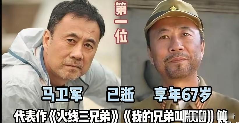 很多抗战剧里都有让人印象很深的鬼子扮演者，不少老演员演得特别传神，以至于大家看剧