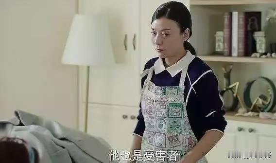 《我的前半生》拍的也挺不符合常理的:
这个亚琴特别怪，虽然薛珍珠到罗子君家又吃又
