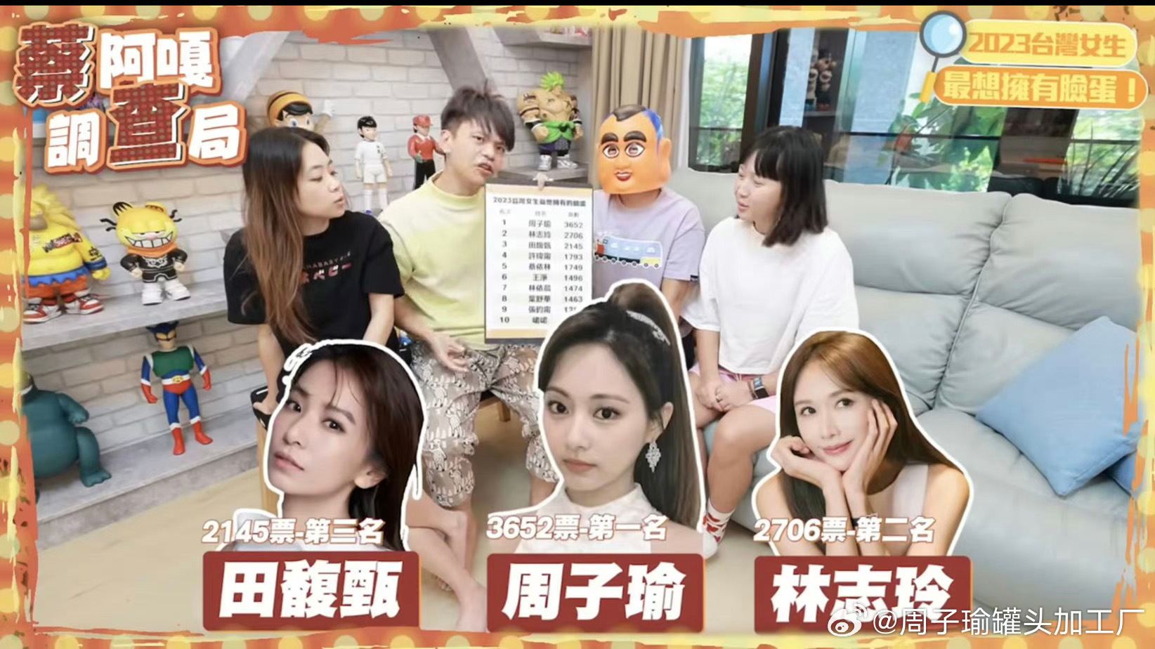 【1283号来信】我们瑜轻轻的又[坏笑] ​​​