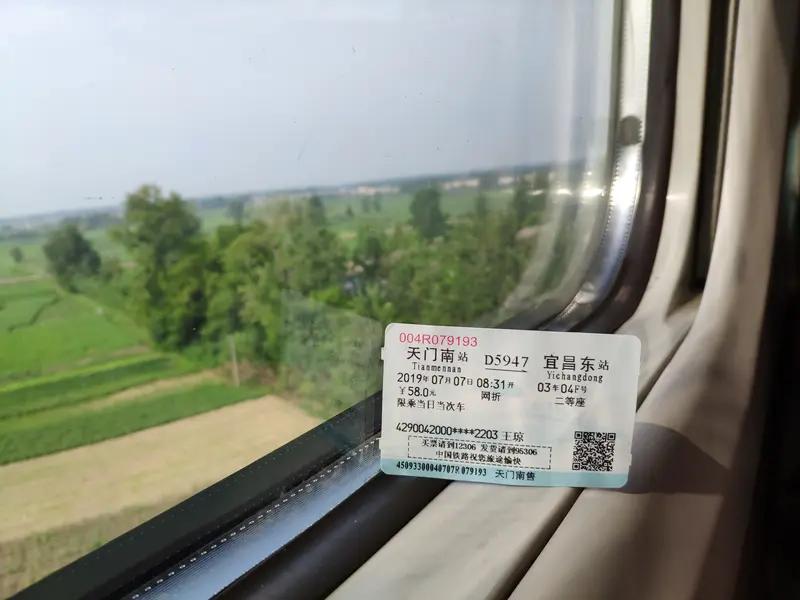 请你对下联 上联：踏春夏秋冬路，
请你对下联 看到“踏春夏秋冬路”这一上联，我顿