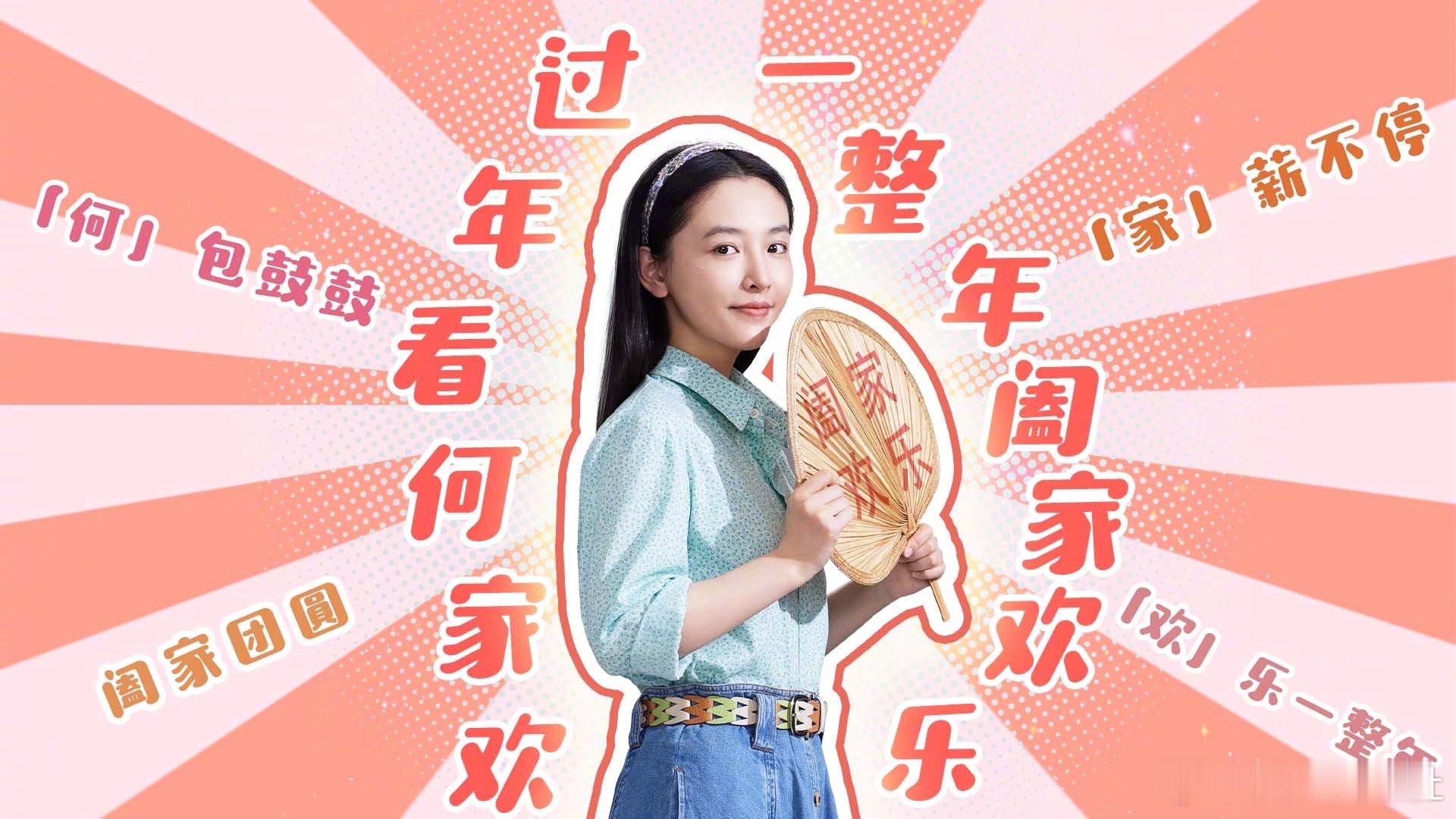 吴倩新剧造型  啊啊啊啊啊啊啊啊，看到这里满满的惊喜，吴倩换风格了，新剧造型好耐
