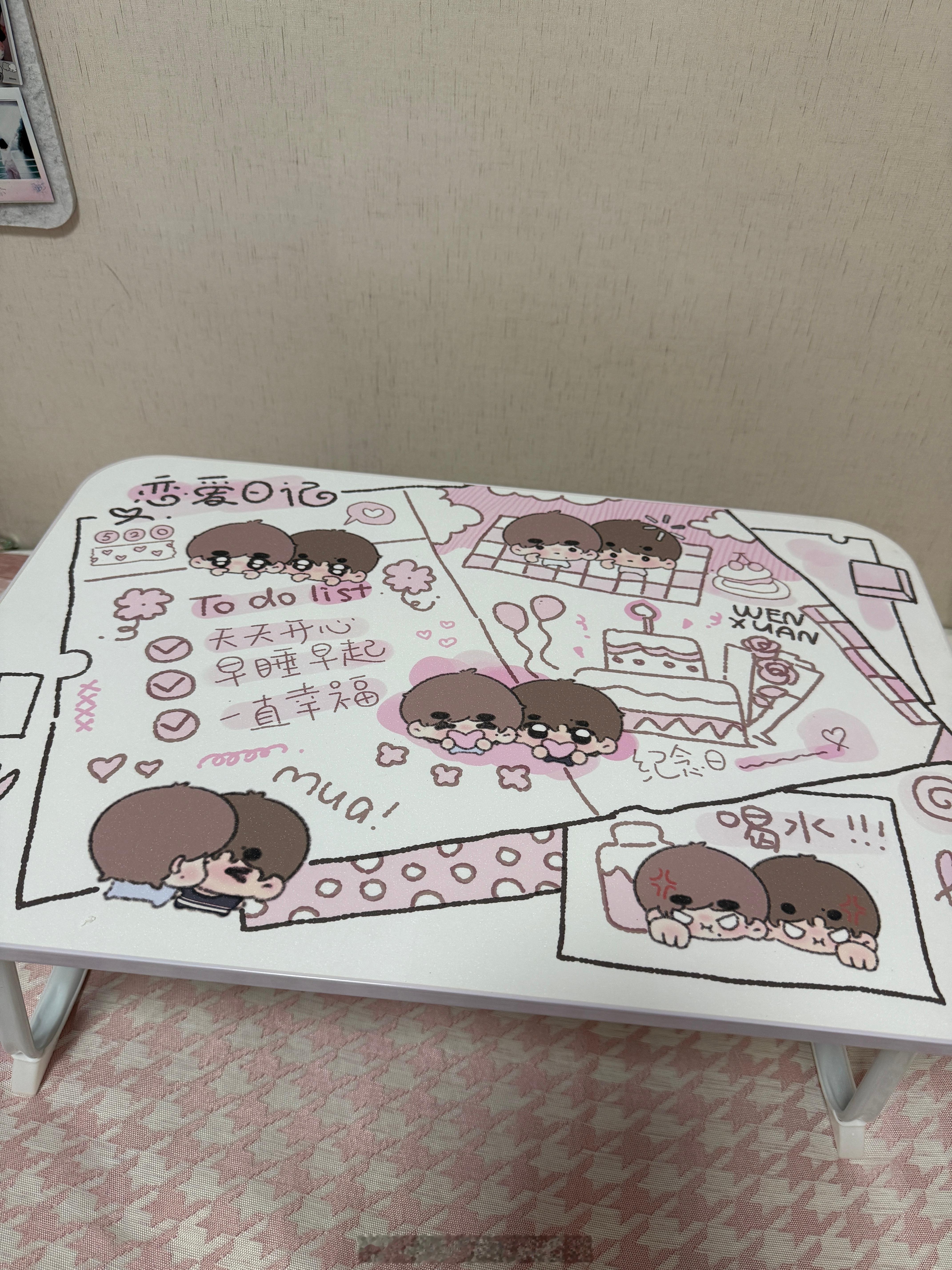 萌成啥了！ 