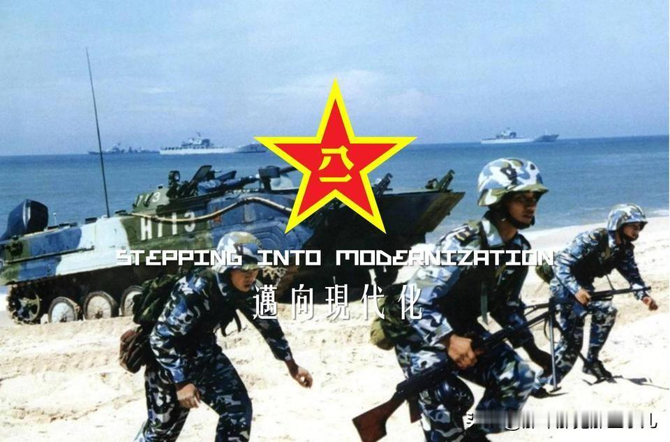 人均惨不忍睹，不能直视...

PLAN的舰艇一览，插图见水印，信息截止2026