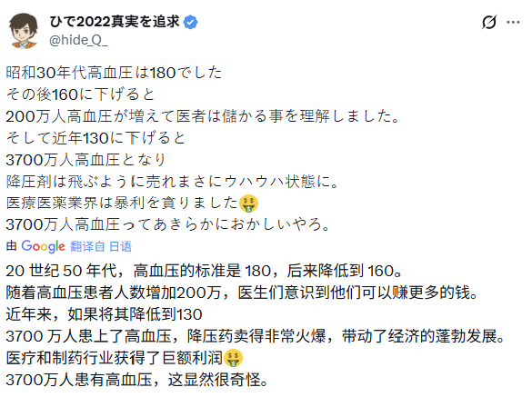 不奇怪，只要没有足够的人去质疑它们。 
