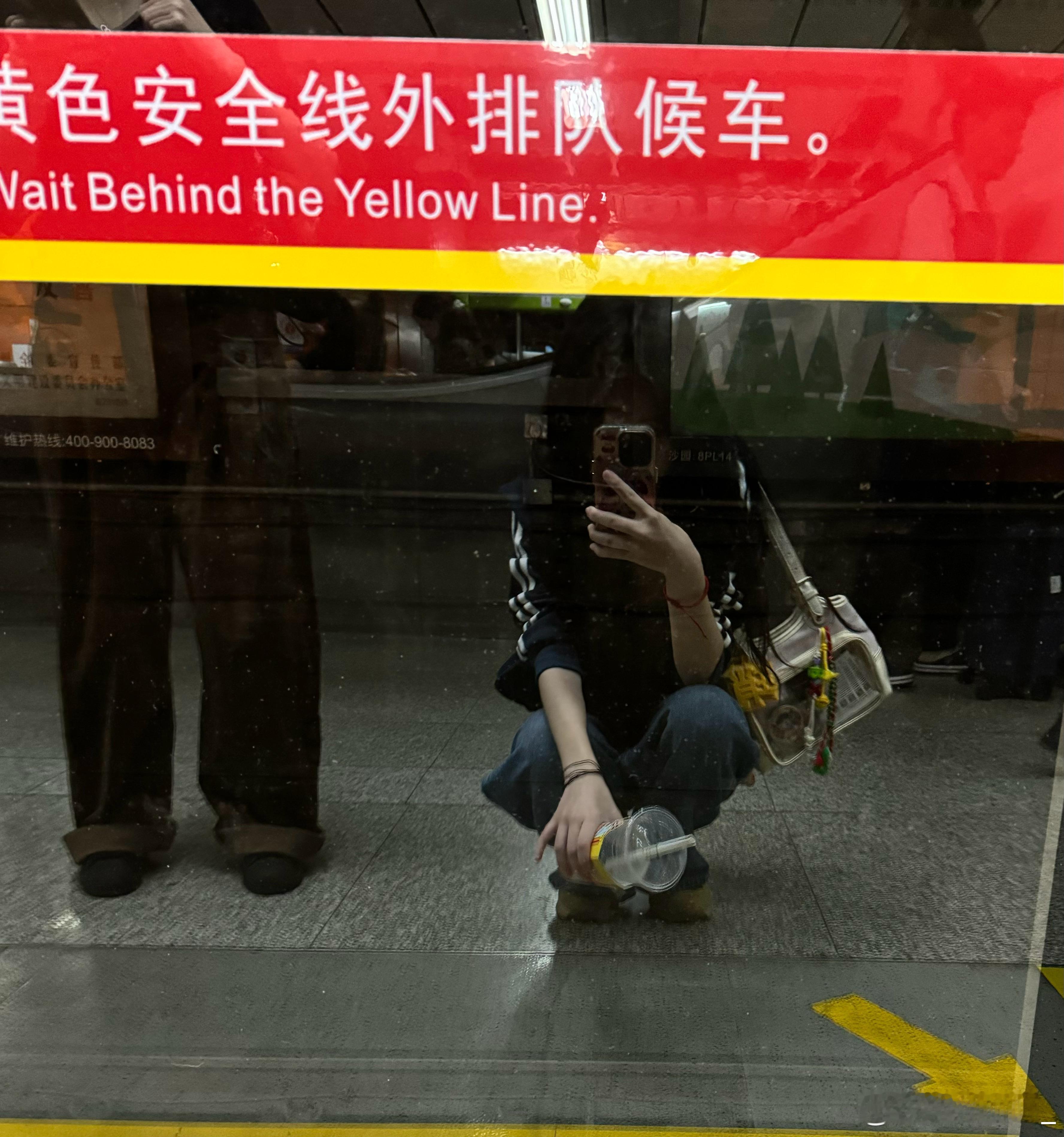 从来没感觉自己这么1过。。 