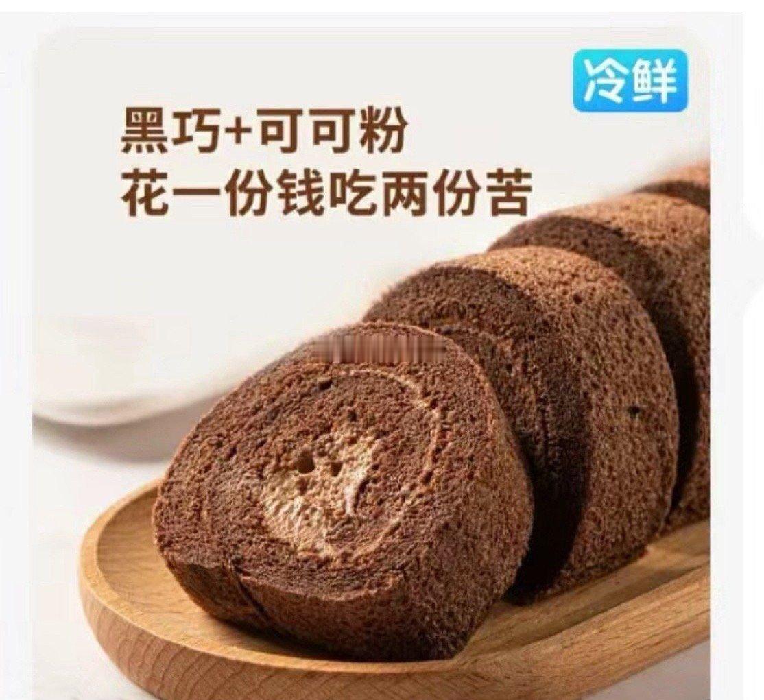 和上班的感觉一样[挖鼻] ​​​