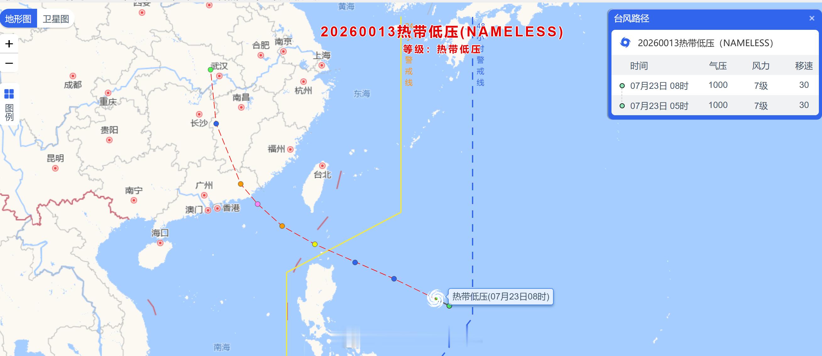 台风台风红霞预计周末登陆广东要迎来今年首个台风了，红霞 25 日晚上至 26 日