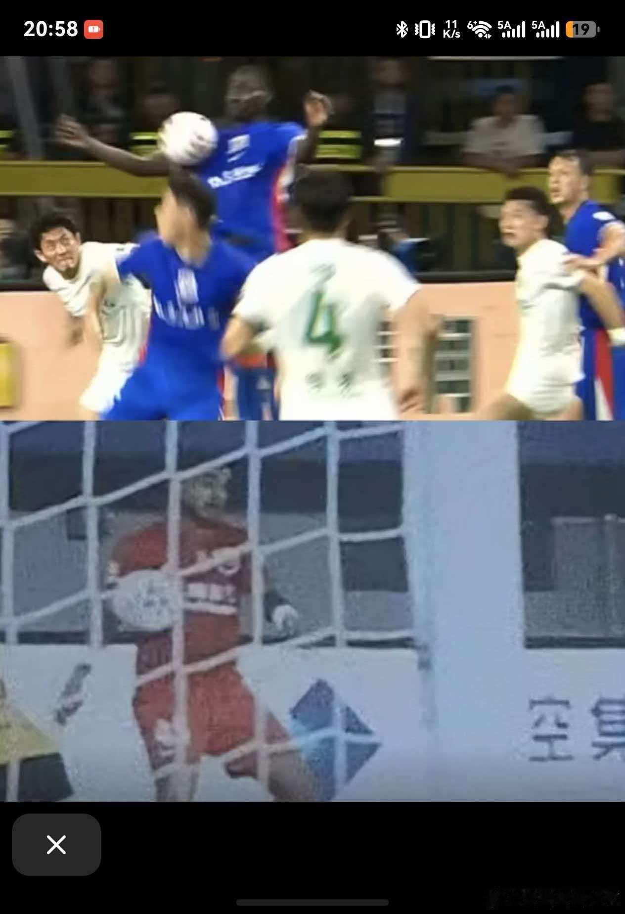 上海海港  有啥不一样？张磊！摸着自己的良心！ 