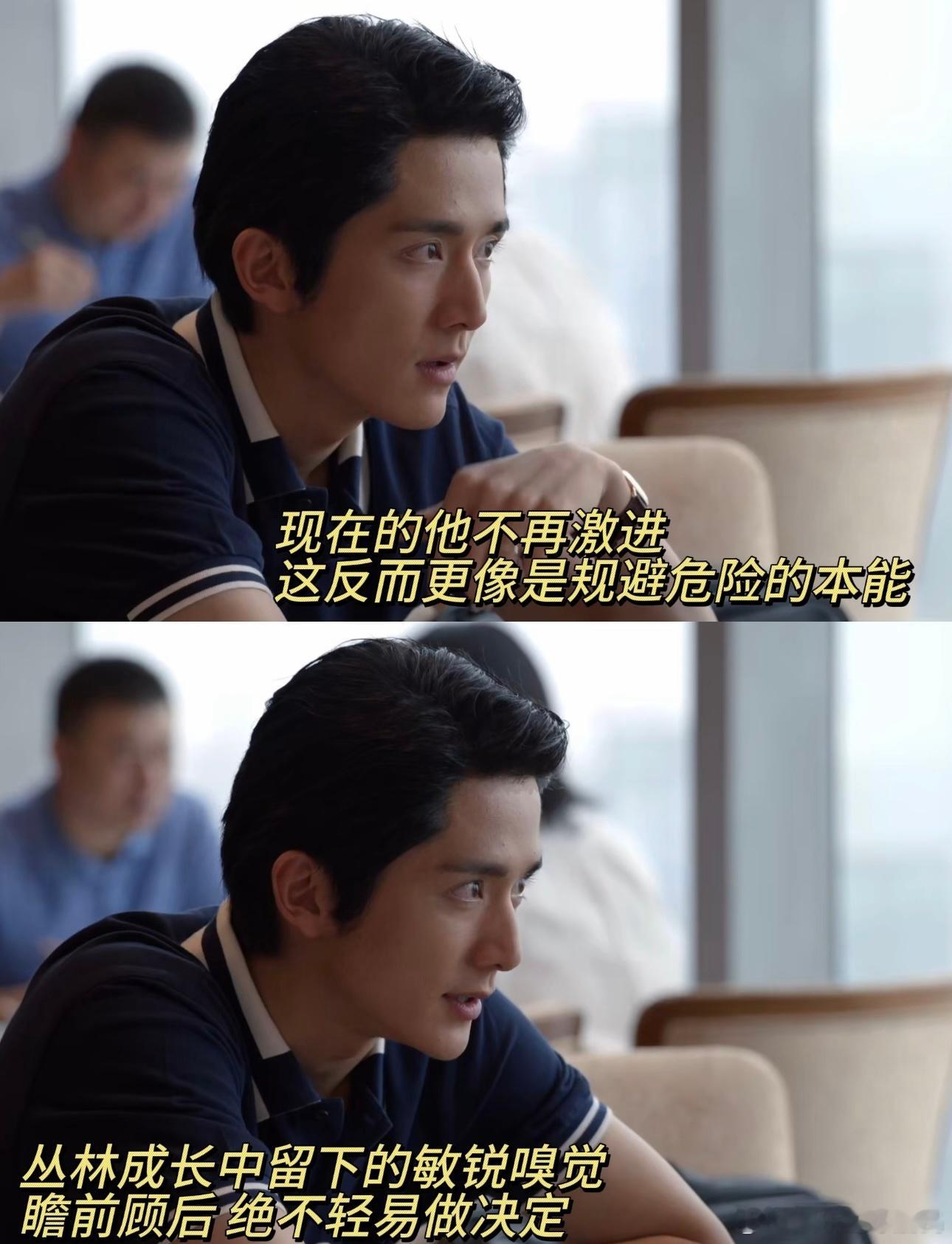 淬火年代第二部是我们现在 柳钧在剧中为了老机械厂的转型，和守旧派争得面红耳赤，又