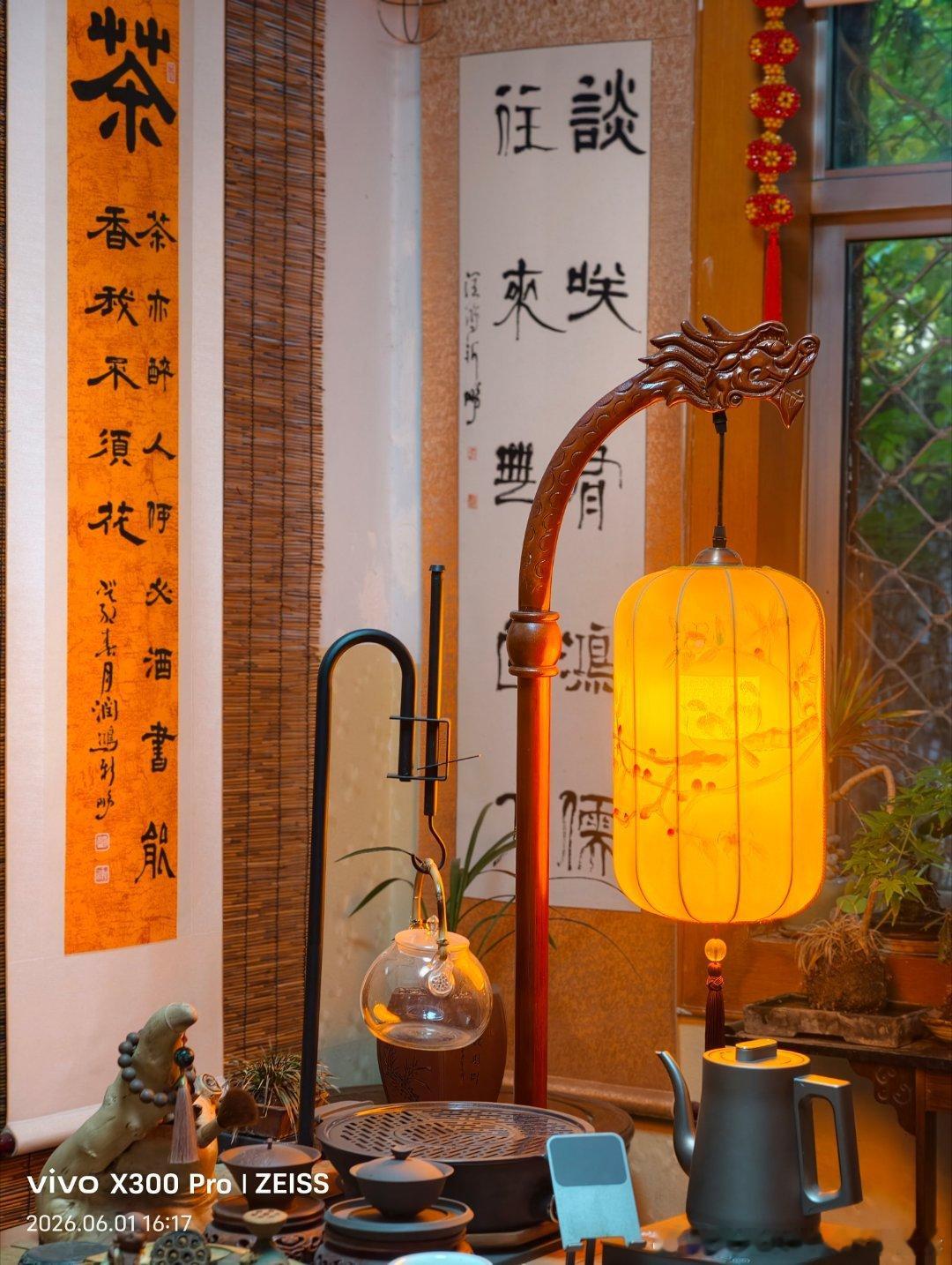一杯好茶，不只是解渴，更是对生活的敬意。它帮你清火去燥、提神醒脑，更能在忙碌间隙