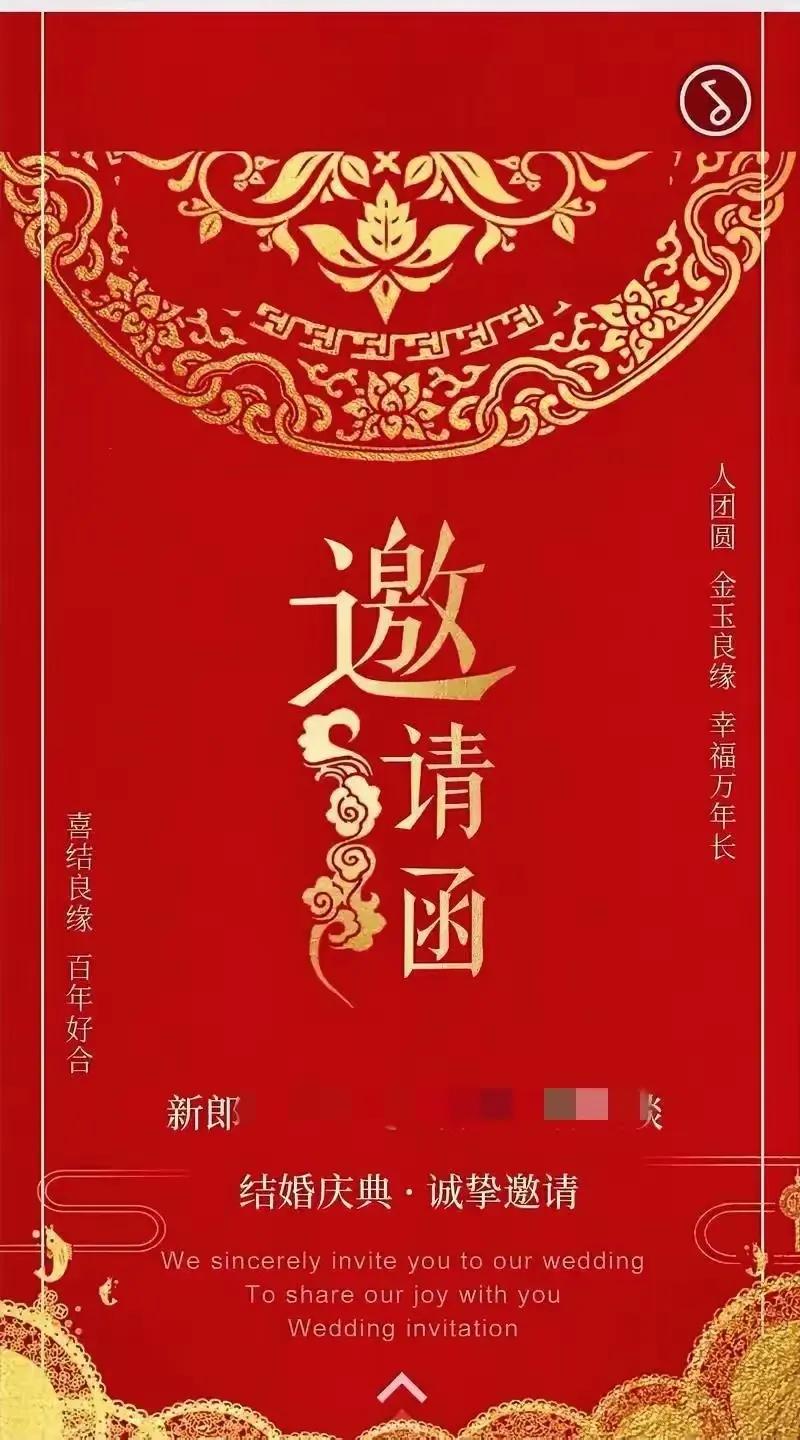 现在城市居住的人，觉得很多都没有乡情观念了。以前住自建房，大家吃饭都出来门前聊天
