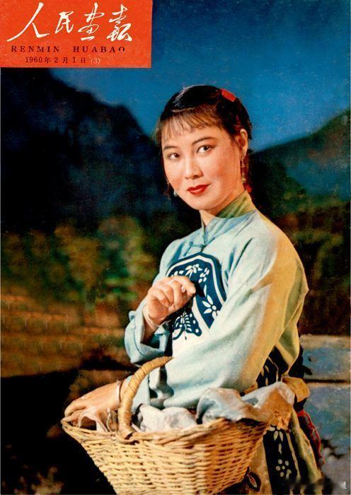 “人民艺术家”郭兰英逝世，享年97岁