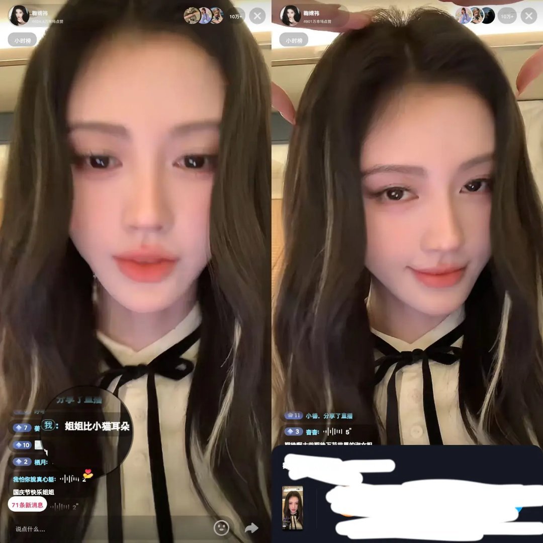 我被小鞠翻牌了[送花花] ​​​