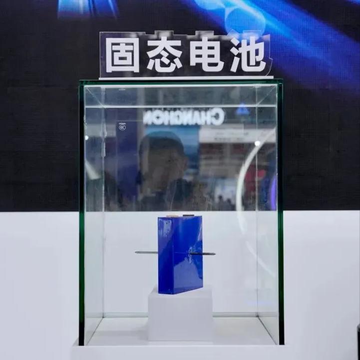 固态电池要来了，燃油车最后的倔强还能撑多久？
北京车展上，比亚迪展示了硫化物全固