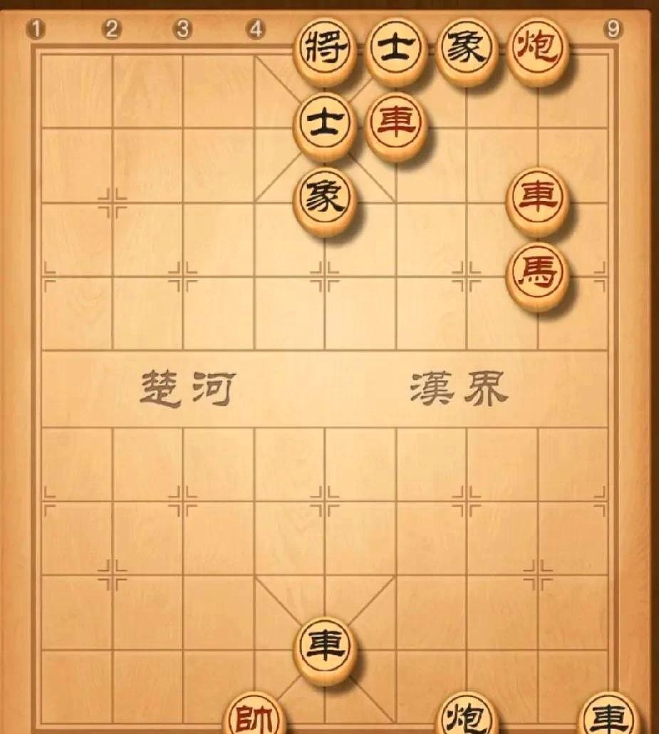 黑车当头炮，抽将带杀，九成九的人第一步就走错了。
 
你是不是想着保帅？赶紧挪开