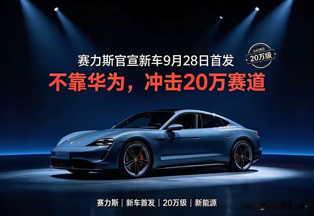 【来自懂车帝车友圈】