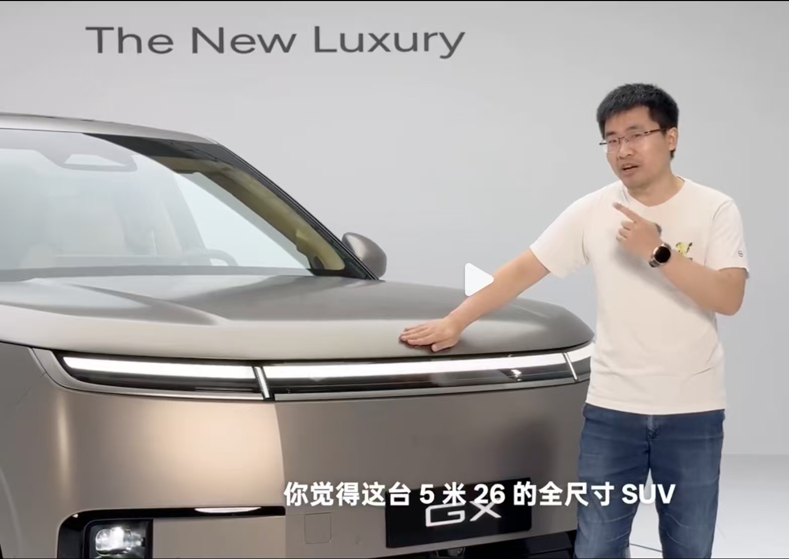 不得不说小鹏现在很擅长搞流量但是这种上过网信中国的总让我感觉很恶心还有两位我不熟