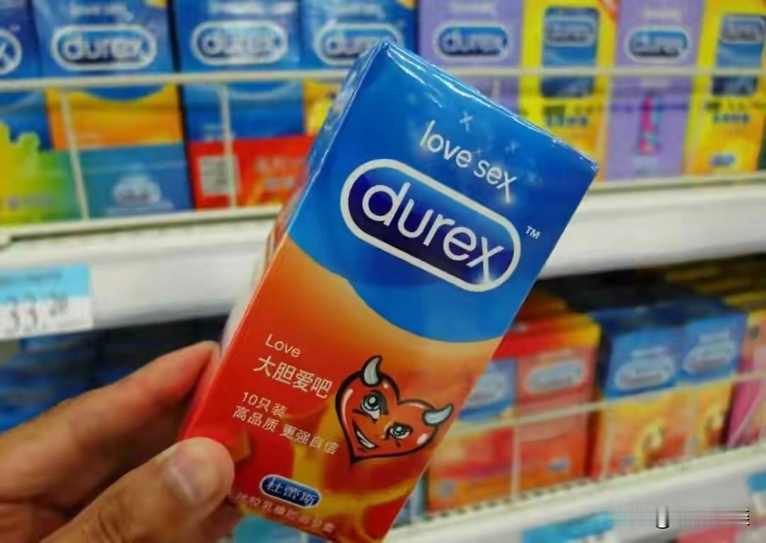 美伊以打仗，怎么避孕套还需求量暴增？
   据中国新闻周刊报道，今年全球避孕套需