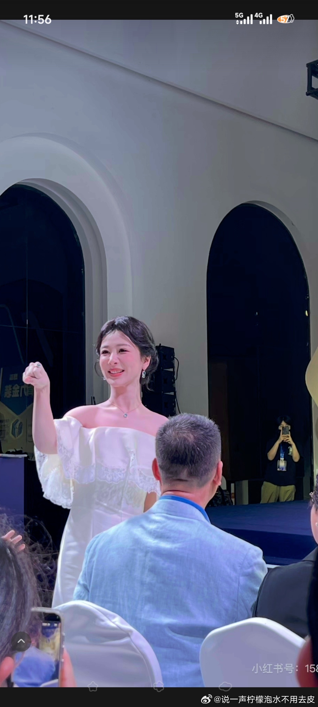 杨紫天鹅颈天鹅颈第一人 