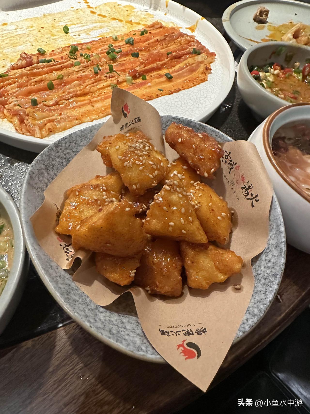 晒图笔记大赛人间美食