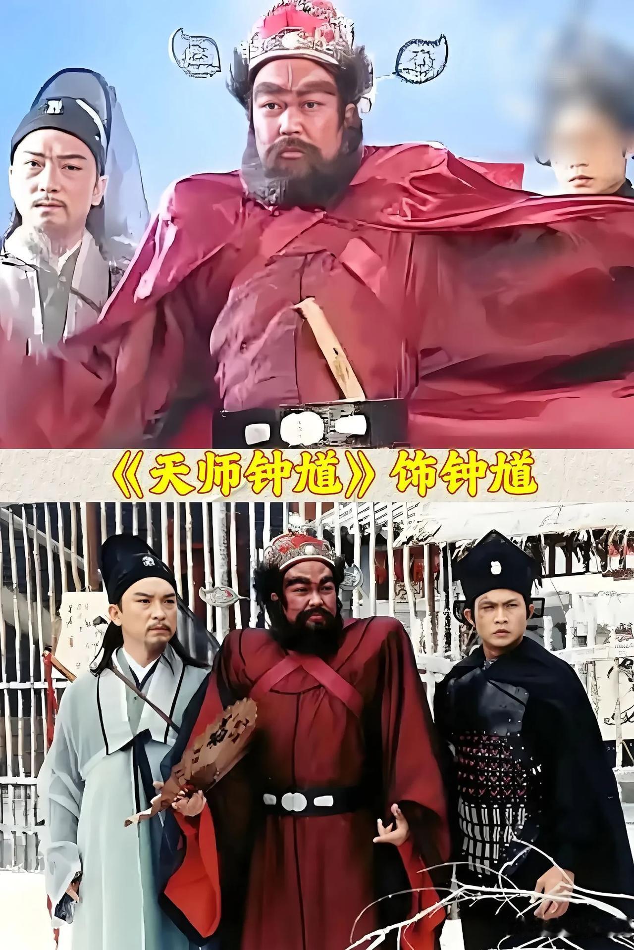 金超群十二个经典角色:真的没想到还演过秦桧！