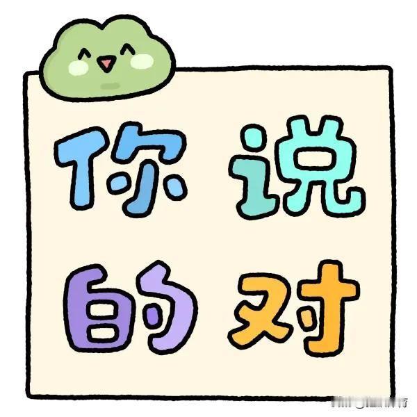 辽篮休赛期消息汇总:
1.爱德华兹在个人社交媒体7天4次发布动态，迫不及待自宣加