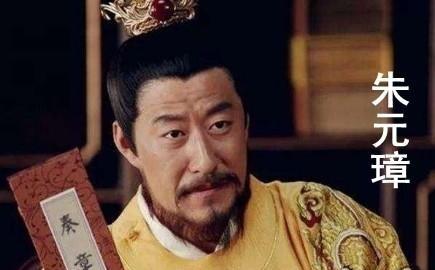 1379年，丞相汪广洋被赐死，有司抄家发现：汪府姬妾陈氏身份可疑。朱元璋大怒：彻