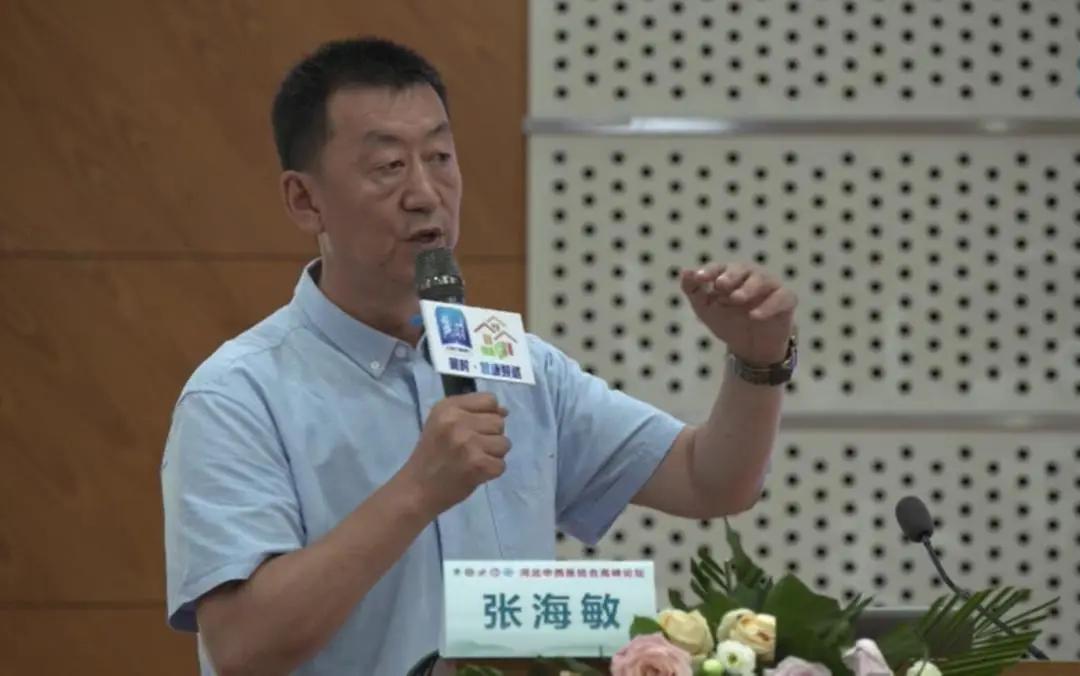 北京协和医院张海敏博士说：“说实话人一旦死了，他生前穿的衣服，戴的手表，盖过的被