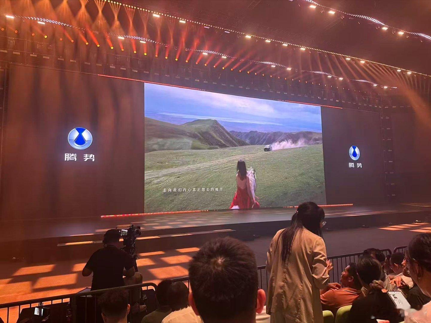 准备开始了腾势n9闪充版王力宏腾势汽车品牌全球代言人