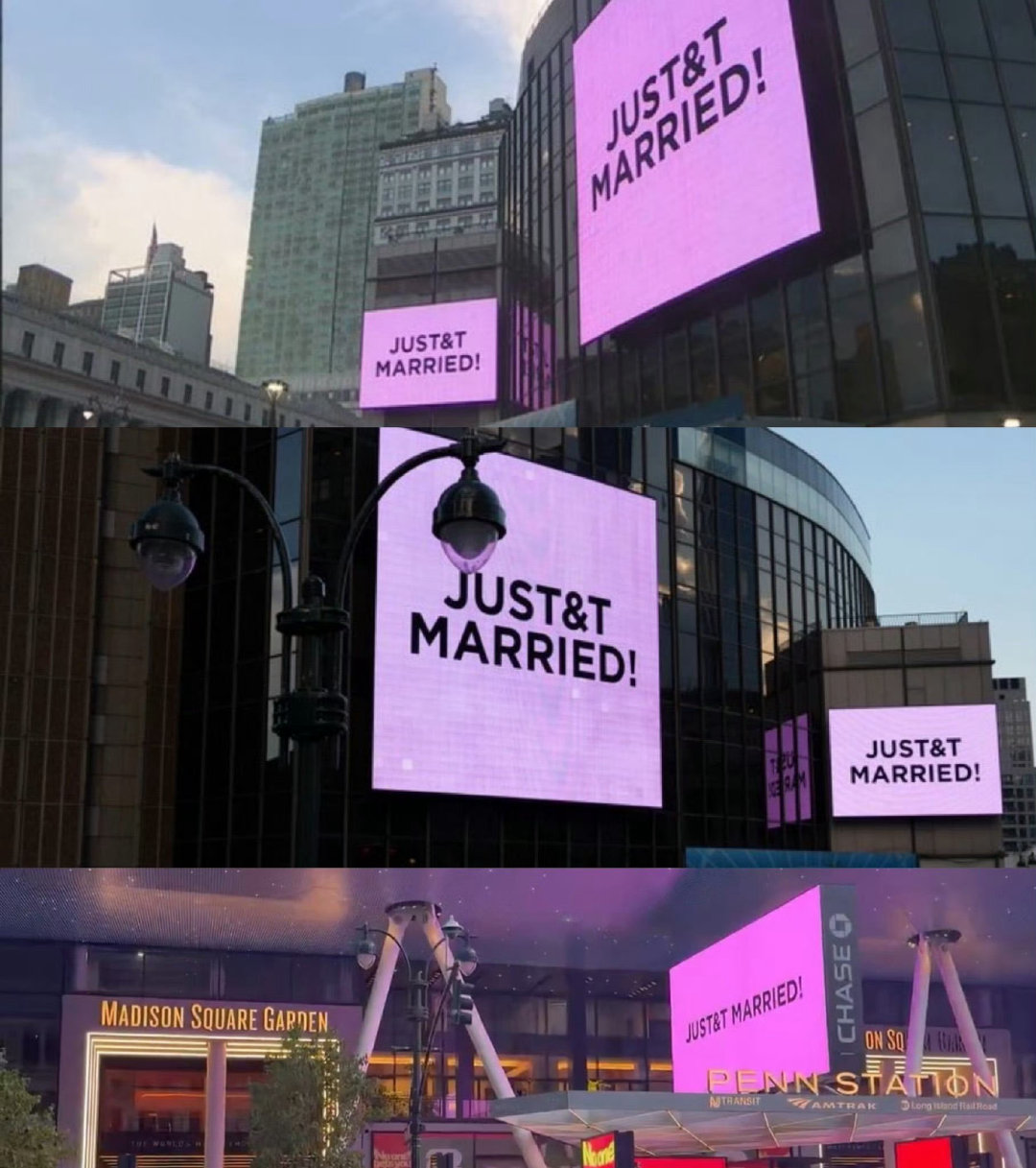 霉霉已正式完婚霉霉官宣完婚just&t married！霉霉已正式完婚！ 美丽的