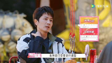徐若晗回应挂脸争议 不是，徐若晗只是在拍戏现场说自己很冷，这有什么错吗？在根据M