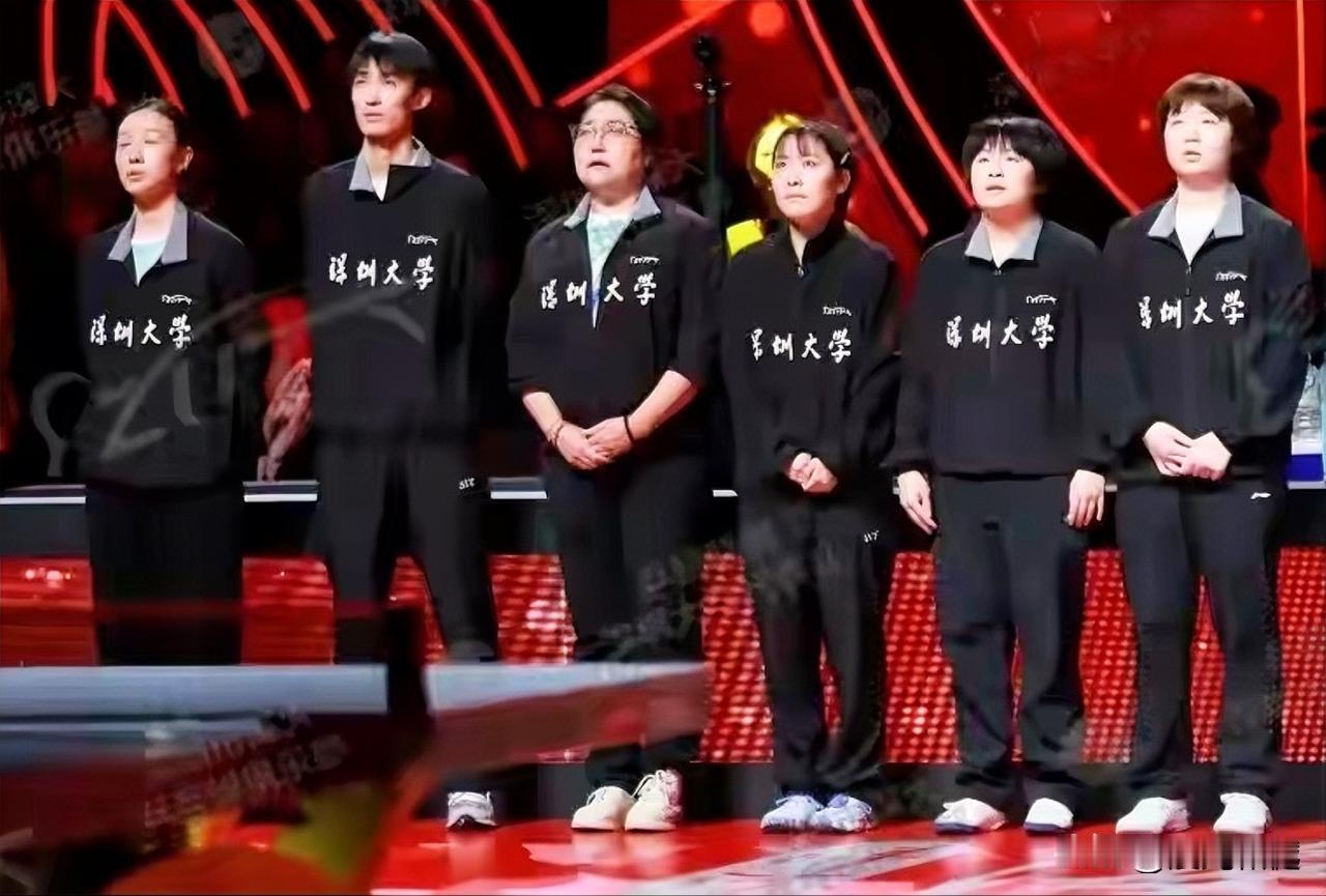 乒超联赛总决赛：
深圳大学3比1山东鲁能

山东鲁能队的排名布阵有点意思，在孙颖