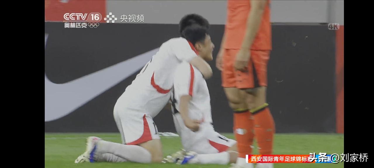 姚浩洋尽力了！

今晚，U23国足对阵U23朝鲜男足，上半场比赛进行到第23分钟