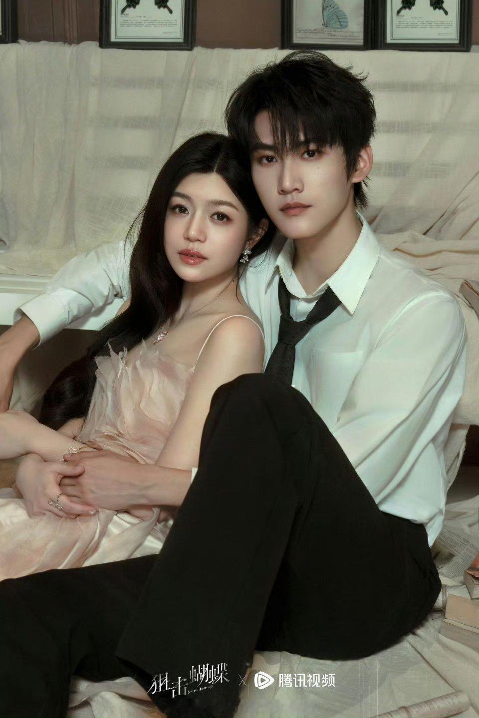 陈妍希周柯宇《狙击蝴蝶》最新双人大片 好配的姐姐和弟弟 