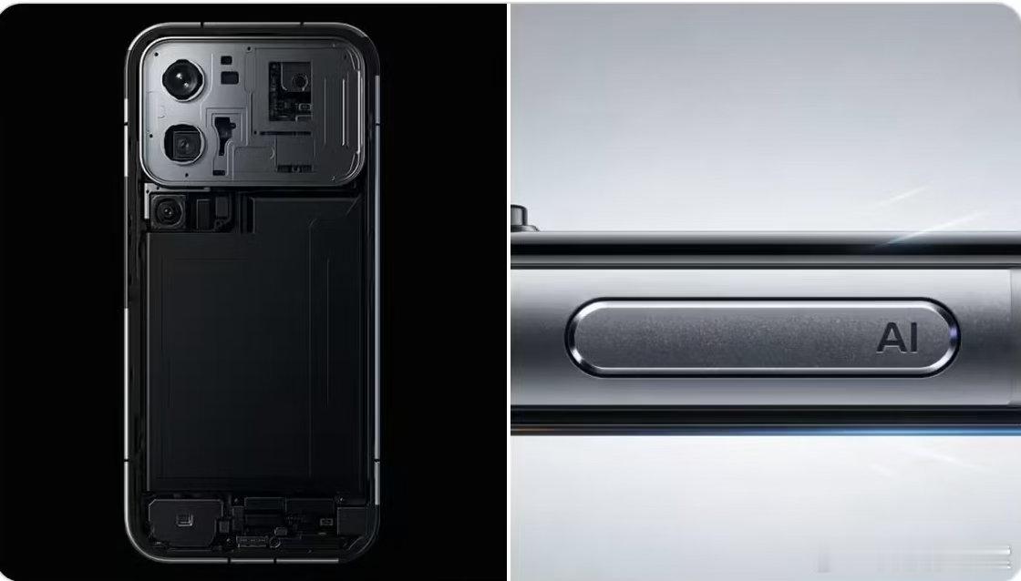 小米18Pro新增AI按键感觉AI按键确实很实用、很方便！！就是我老是忘记用，怎