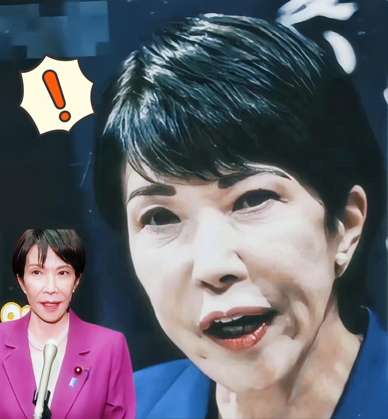 日本又出新招！
要改称了！
日本计划2026年前修改自卫队军衔及兵种称谓，比如将